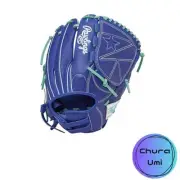 Rawlings Baseball Adult Softball Softball Girls Fit Hyper TECH R2G [All Round]