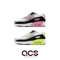 在飛比找蝦皮商城優惠-Nike 休閒鞋 Air Max 90 LTR GS 白 粉