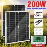 【現貨】·1000W 100A/60A/30A SOLAR PANEL KIT DUAL PORT FLEXIBLE S