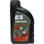 正港油田 附發票 FUCHS SILKOLENE PRO 4T XP 10W-50 10W50 賽克龍 賽克琳 酯類機油