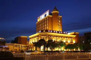 蕪湖漢爵廣場酒店Hanjue Plaza Hotel