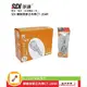 SDI 輕鬆按修正內帶 CT-204R CT-205R CT-206R(替換 補充帶 整盒10個入)Officemart