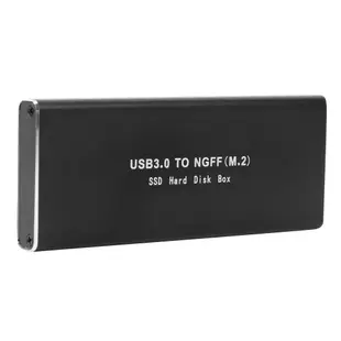 固態硬碟 硬碟盒 外接盒 USB 3.0 MICRO B轉M.2 SSD SATA協議固態硬碟盒