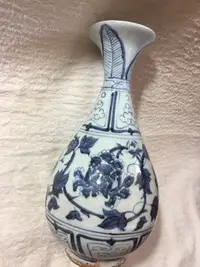 在飛比找Yahoo!奇摩拍賣優惠-元青花牡丹花蕉葉紋玉壺春QR-1867