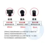 K9無線針孔攝影機零件 無主機【鏡頭排線組/ 鈕扣蓋組/ 電池充電組】 耗材賣場