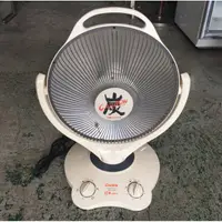 在飛比找蝦皮購物優惠-【全國二手家具】carbow as-110巧福碳素纖維電暖扇