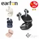 EarFun Air Pro 3 降噪真無線藍牙耳機