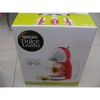 在飛比找PChome商店街優惠-雀巢咖啡機 DOLCE GUSTO MINI ME 膠囊咖啡