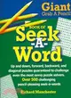 Giant Grab a Pencil Book of Seek-A-Word