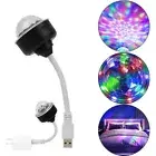 USB Disco Light Rotating Magic Ball Light Party Decoration