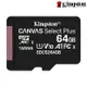 Kingston 金士頓 Canvas Select Plus microSDXC 64GB 記憶卡 含SD轉接卡 (SDCS2/64GB)