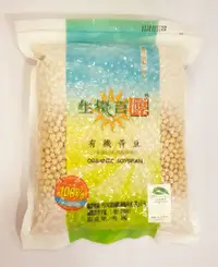 在飛比找樂天市場購物網優惠-生機百饌 有機黃豆 1000公克/包 (產地美國)