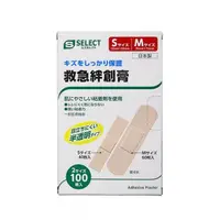 在飛比找大樹健康購物網優惠-【S-SELECT】OK繃(未滅菌)／S+M（100入）