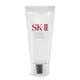 SK-II 全效活膚潔面乳(20G)-國際航空版