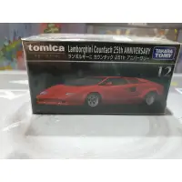 在飛比找蝦皮購物優惠-宥宥 TOMICA 多美小汽車 黑盒 TP 12 LAMBO