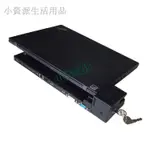 X250 X260 X270 T440 T470P T460P T570擴展塢 底座40A2 HDMI