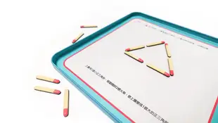 【特賣桌遊】火柴謎宮 Matchsticks Puzzle 鐵盒裝 繁體中文 數學益智 邏輯思維遊戲 (10折)