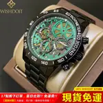 100%官方原版 WISHDOIT/男生手錶 個性鏤空錶 計時錶 不鏽鋼帶手錶男生 運動手錶真三眼 防水手錶流行錶夜光錶