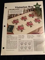 Victorian Rug - plastic canvas by Kathleen Hurley