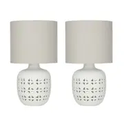 Amalfi Cassar Table Lamp Set of 2 Bedside Bedroom Lamps