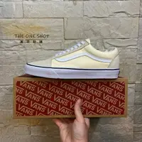 在飛比找樂天市場購物網優惠-VANS Old Skool 黃色 淺黃色 帆布 麂皮 基本