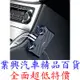 G-SPEED 車用延長擴充插座 (2圓孔&3USB支援QC3.0) (XR-06)【業興汽車精品百貨】