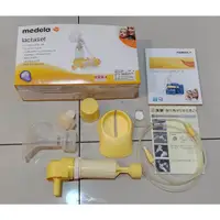 在飛比找蝦皮購物優惠-(買1贈2)買美樂 Medela lactaset 單邊吸乳