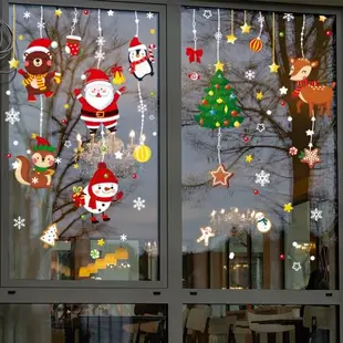 圣誕節墻貼紙靜電無痕窗花玻璃貼畫掛件店面玻璃門櫥窗節日新年