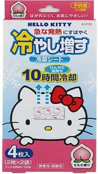 在飛比找樂天市場購物網優惠-小久保KOKUBO Hello Kitty蜜桃退熱貼4入【甜