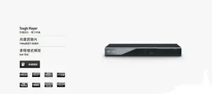 【Panasonic國際牌】高畫質HDMI DVD播放機 DVD-S700 已改全區 送HDMI線