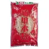 龍口埔里水粉400g