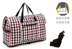 【HAPI+TAS】摺疊旅行袋 H0004(大) 星空黑｜趣買購物 (9.9折)