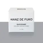 💥美國暢銷無光澤HANZ DE FUKO QUICKSAND 蓬鬆型有機髮泥