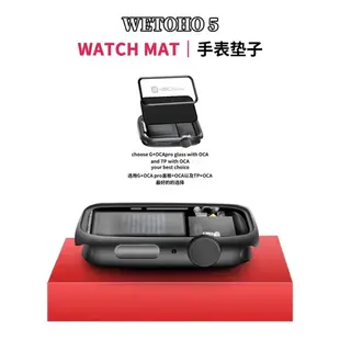 6 合 1 手錶維修工具套件適用於 Apple Watch S6 S5 S4 S3 S2 液晶屏電池更換開口維修工具套裝