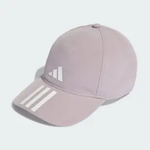 【adidas 愛迪達】兩頂 一組 棒球帽 運動帽 愛迪達 帽子 遮陽 穿搭 男女 粉紫(IP2768 ∞)
