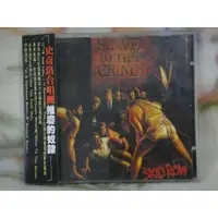 在飛比找蝦皮購物優惠-Skid Row史奇洛合唱團cd=Slave To The 