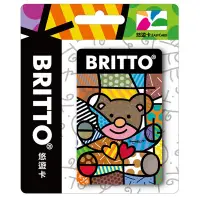 在飛比找蝦皮商城優惠-悠遊卡 BRITTO 透明卡/造型卡 悠遊卡 蝦皮直送 現貨