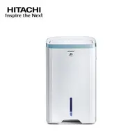 在飛比找myfone網路門市優惠-Hitachi 日立 18L濾PM2.5負離子清淨除濕機 R