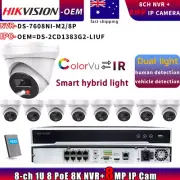 Hikvision OEM 4K 8MP Color IP Camera+DS-7608NI-M2/8P 8CH 8POE 8K NVR Systems Lot