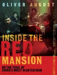 在飛比找博客來優惠-Inside the Red Mansion: On the