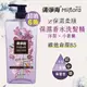 【清淨海】輕花萃系列保濕香水洗髮精6入組-洋梨+小蒼蘭 720g