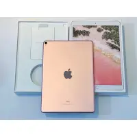 在飛比找蝦皮購物優惠-二手 Apple ipad pro 10.5 WIFI 64