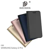 在飛比找蝦皮購物優惠-DUX DUCIS SAMSUNG Galaxy J2 Pr