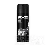 德國 AXE 黯黑經典男士體香噴霧 150ML (AE013)