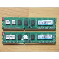 在飛比找蝦皮購物優惠-記憶體-勝創DDR3 1333 KingMax 2GB*2 