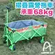 【CAMPING ACE 野樂 摺疊露營拖車 (90×49×54cm) 綠】購物車/寵物車/折疊車/裝備拖車/置物車/露營裝備/手推車/ARC-188