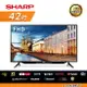 【SHARP 夏普】42吋 FHD 智慧連網液晶顯示器 2T-C42BE1T 附視訊盒(只送不裝)