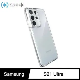 強強滾SamsungGalaxyS21Ultra 5GPresidio Perfect-Clear透明殼 手機保護殼