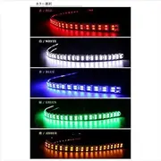 LED Tape 1chicp 11.8 inches (30 cm) Red FS-LED-DT3001R
