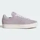 Adidas 女鞋 休閒鞋 麂皮 STAN SMITH CS 紫【運動世界】IG2899